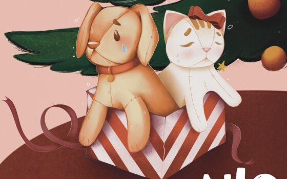 Nie jestem prezentem!